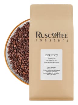 Espresso'3 (Смесь Бразилия и Колумбия)